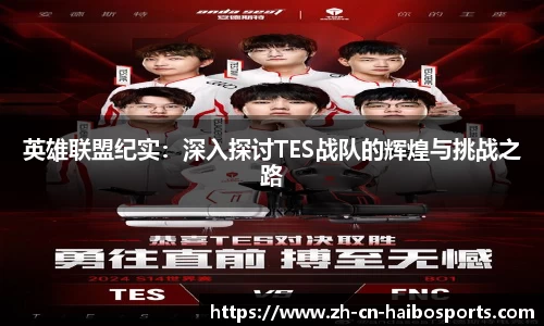 海博体育官方网站